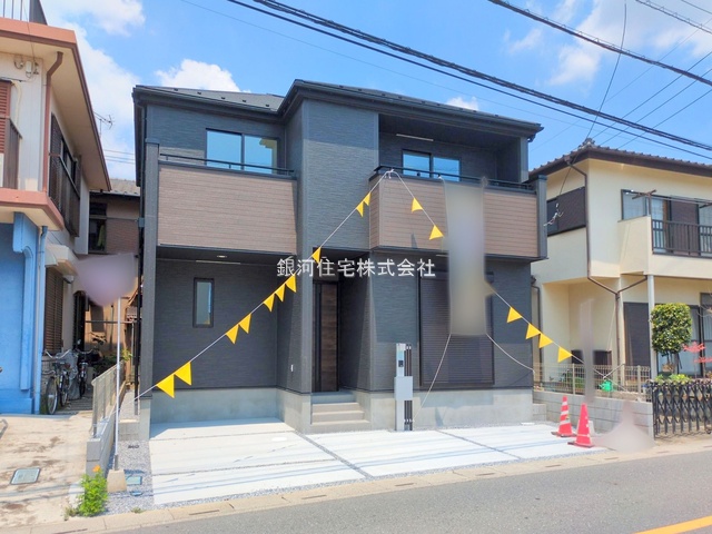 遊馬町