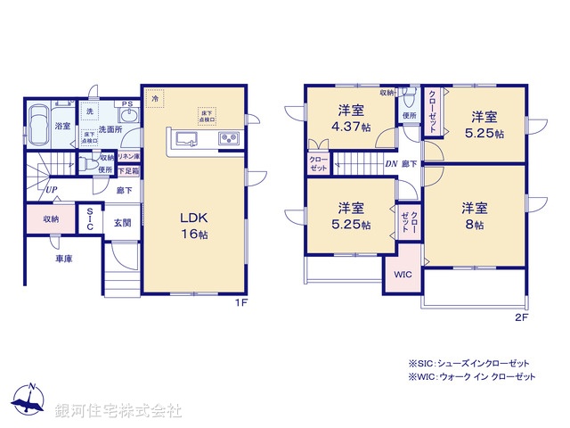 G00376637 埼玉県草加市遊馬町 新築一戸建て 3790万円【間取図】