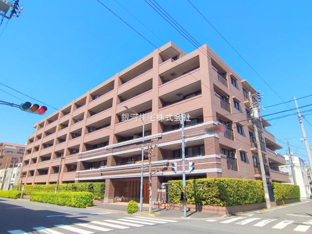向井町３丁目