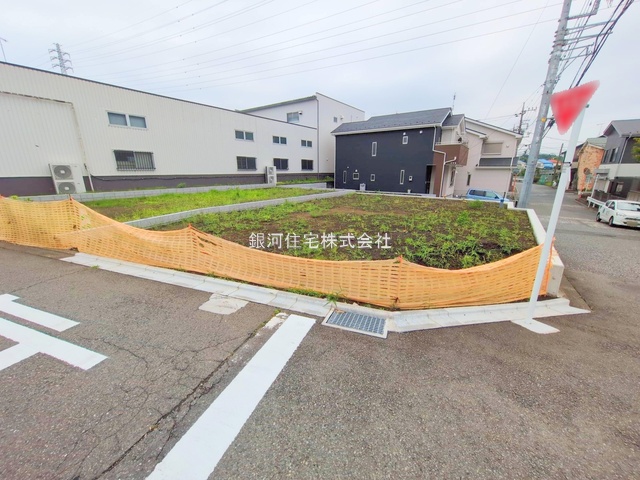 当麻