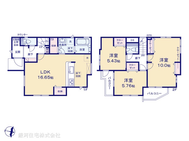 G00376692 埼玉県上尾市西宮下２丁目 新築一戸建て 3498万円【間取図】