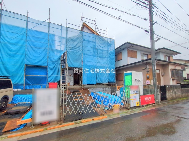 中新井５丁目