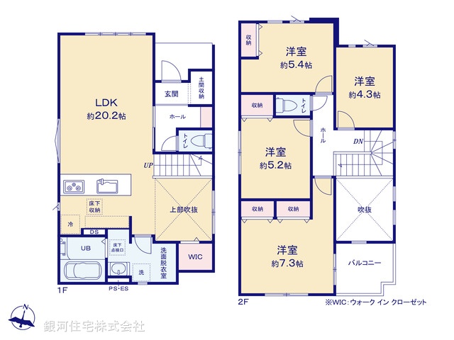 G00376704 埼玉県所沢市中新井５丁目 新築一戸建て 4499万円【間取図】