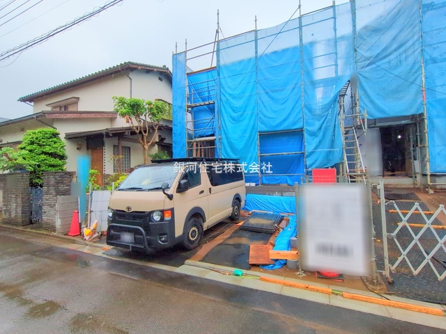 中新井５丁目