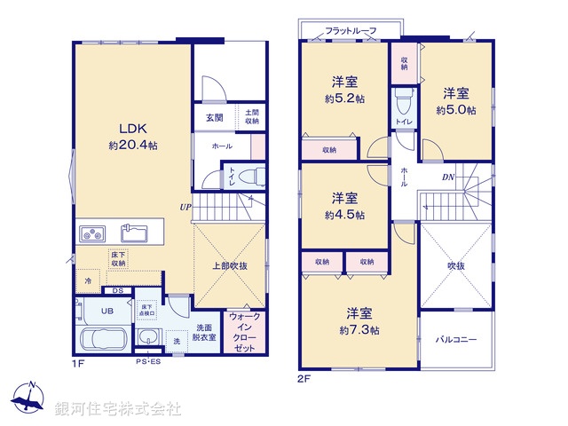 G00376705 埼玉県所沢市中新井５丁目 新築一戸建て 4499万円【間取図】