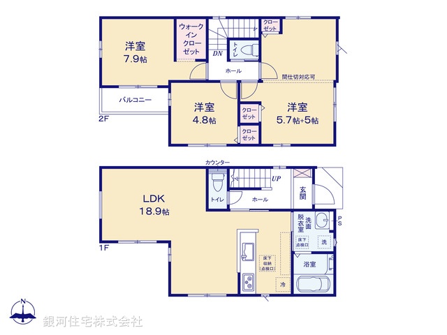 G00376722 埼玉県所沢市大字下安松 新築一戸建て 4490万円【間取図】