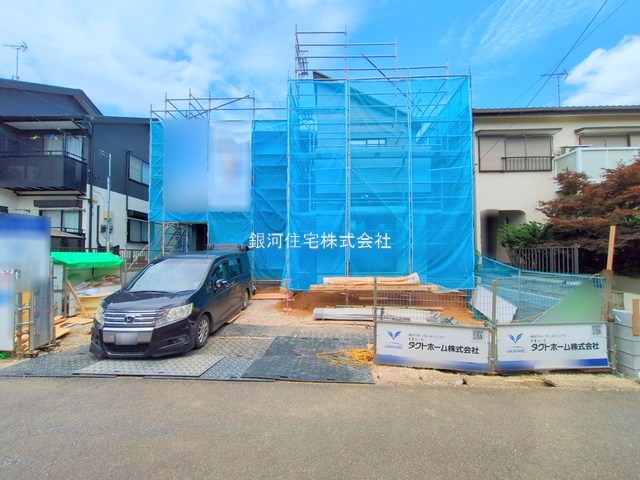 若松台３丁目