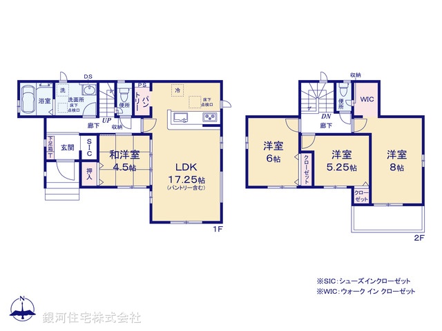 G00376749 千葉県千葉市若葉区若松台３丁目 新築一戸建て 3190万円【間取図】