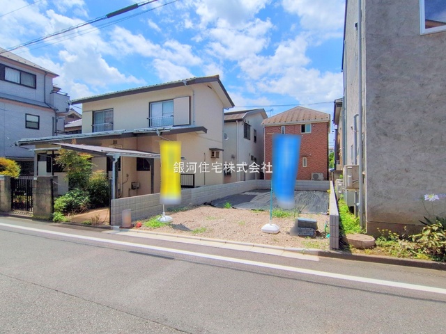 保谷町２丁目
