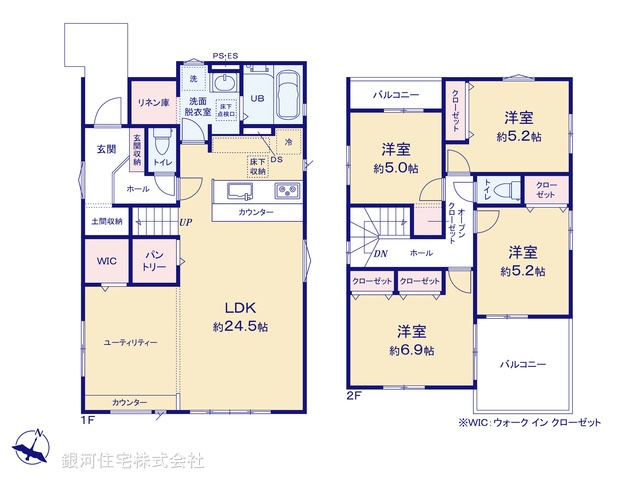 G00376778 千葉県四街道市みそら４丁目 新築一戸建て 3488万円【間取図】