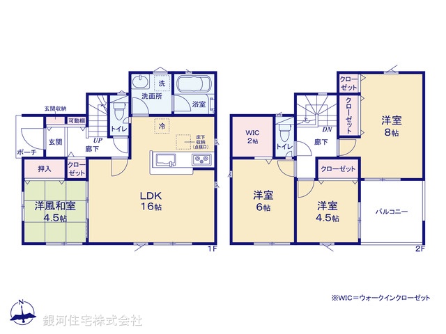 G00376786 神奈川県相模原市中央区田名 新築一戸建て 2680万円【間取図】