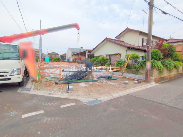 田名