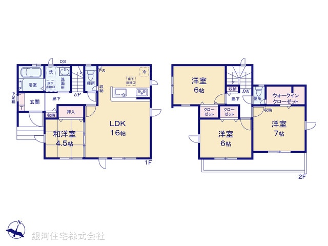 G00376793 埼玉県草加市遊馬町 新築一戸建て 4399万円【間取図】