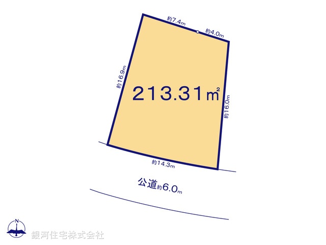 G00376799 東京都東村山市多摩湖町３丁目 土地 3680万円【区画図】