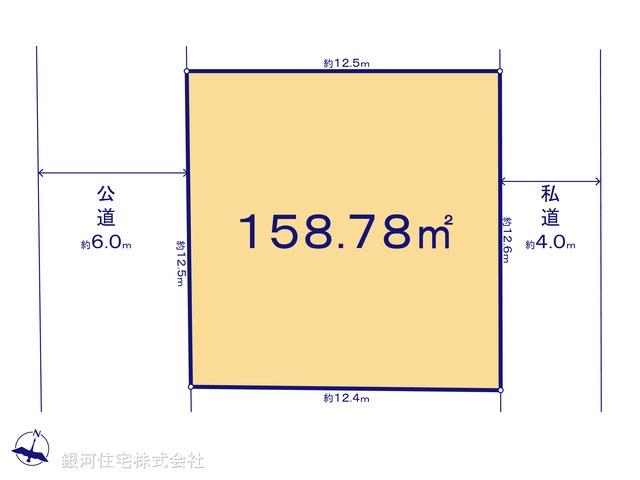 G00376813 東京都八王子市四谷町 土地(建築条件付土地) 2380万円【区画図】