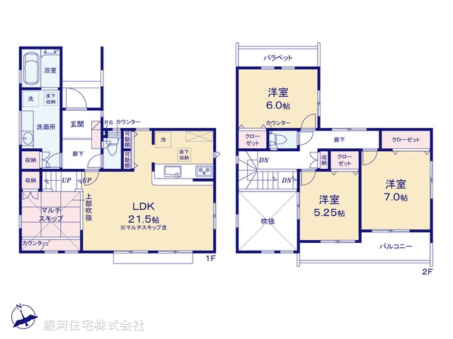 G00376814 神奈川県横浜市鶴見区駒岡４丁目 新築一戸建て 6480万円【間取図】