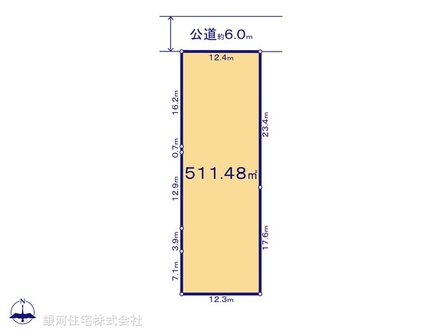 G00376815 神奈川県川崎市麻生区王禅寺東３丁目 土地 6180万円【区画図】