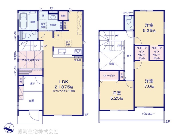 G00376818 神奈川県相模原市中央区光が丘３丁目 新築一戸建て 4580万円【間取図】