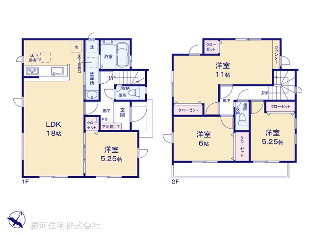 G00376819 神奈川県秦野市曽屋 新築一戸建て 3799万円【間取図】