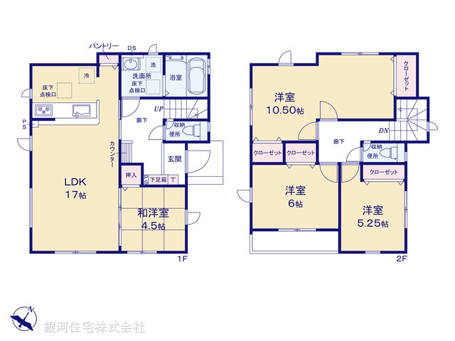 G00376820 神奈川県秦野市曽屋 新築一戸建て 3599万円【間取図】