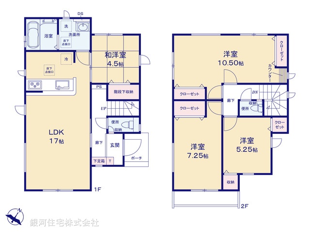 G00376822 神奈川県秦野市曽屋 新築一戸建て 3399万円【間取図】