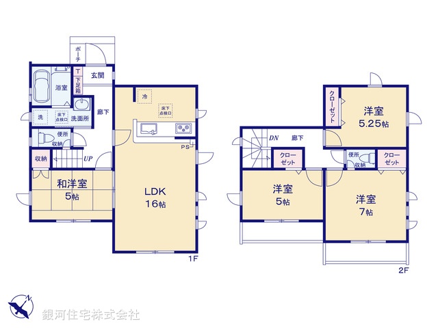 G00376828 神奈川県相模原市南区磯部 新築一戸建て 3299万円【間取図】