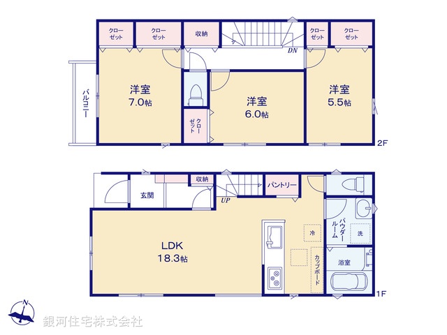 G00376852 神奈川県横浜市港北区篠原北１丁目 新築一戸建て 8290万円【間取図】