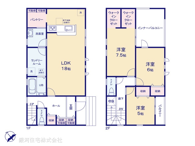 G00376857 埼玉県熊谷市新堀新田 新築一戸建て 3490万円【間取図】