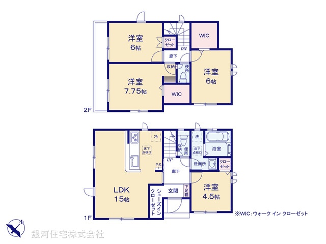 G00376859 東京都東村山市青葉町２丁目 新築一戸建て 3790万円【間取図】