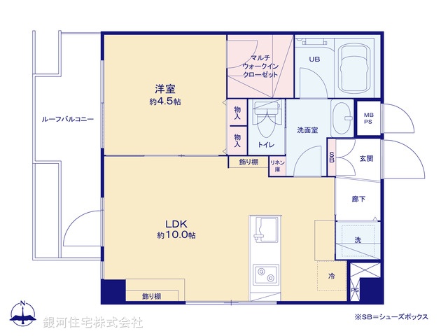 G00376863 東京都目黒区自由が丘１丁目 中古マンション 7299万円【間取図】