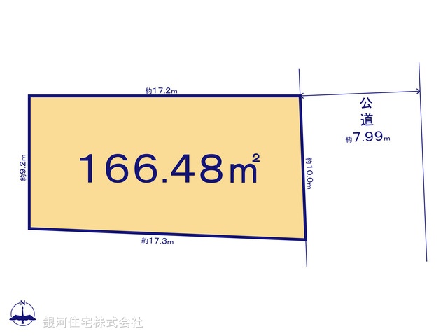 G00376866 埼玉県さいたま市見沼区東大宮１丁目 土地 3980万円【区画図】