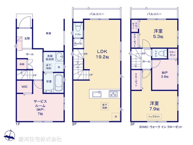 G00376868 埼玉県さいたま市南区文蔵３丁目 新築一戸建て 5380万円【間取図】