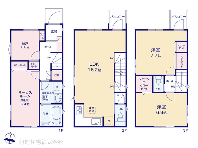 G00376870 埼玉県さいたま市南区文蔵３丁目 新築一戸建て 4980万円【間取図】