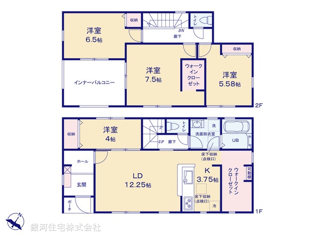 G00376893 埼玉県所沢市東所沢３丁目 新築一戸建て 3880万円【間取図】