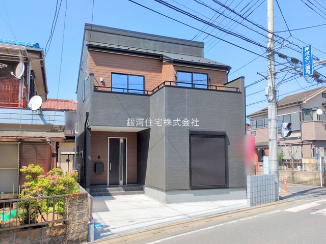 大字南田島