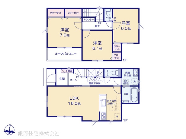 G00376908 東京都八王子市小宮町 新築一戸建て 3680万円【間取図】