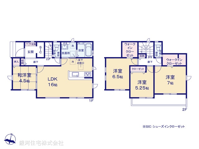 G00376921 埼玉県越谷市弥栄町２丁目 新築一戸建て 3899万円【間取図】