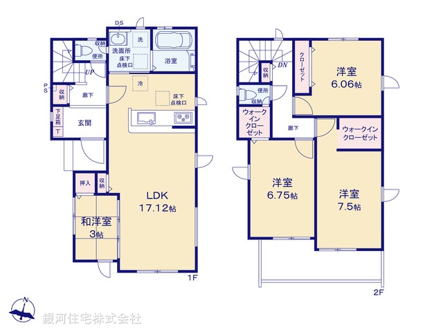 G00376922 埼玉県越谷市弥栄町２丁目 新築一戸建て 3499万円【間取図】