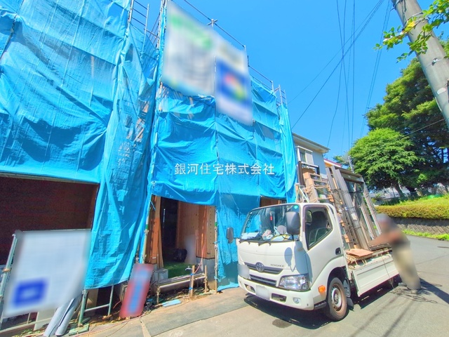 上溝７丁目
