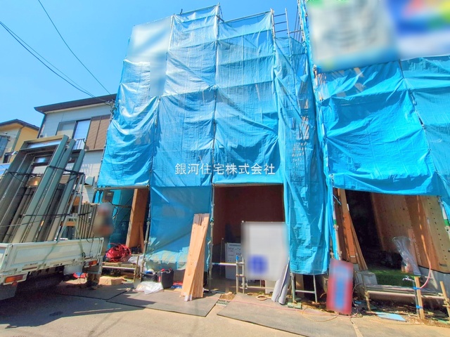 上溝７丁目