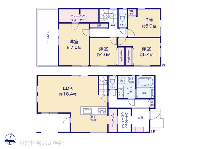 G00376961 神奈川県横浜市都筑区荏田南３丁目 新築一戸建て 7990万円【間取図】