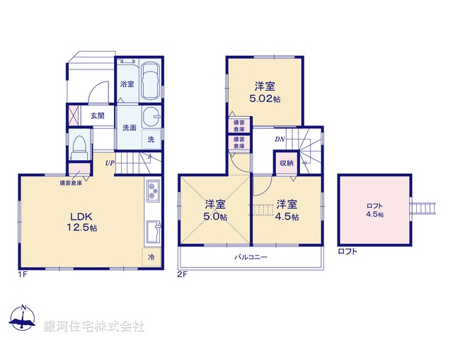 G00376962 神奈川県横浜市戸塚区汲沢３丁目 新築一戸建て 3580万円【間取図】