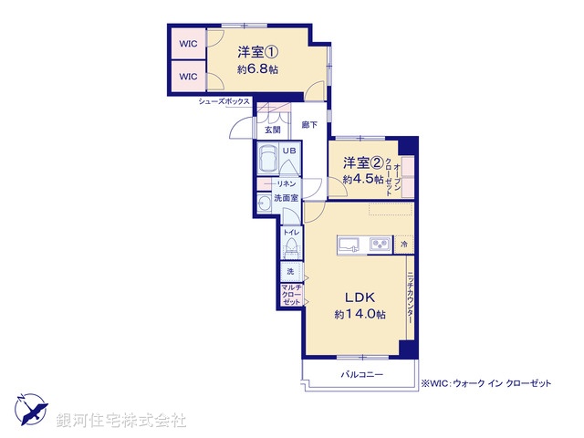G00376963 東京都荒川区東日暮里５丁目 中古マンション 5199万円【間取図】