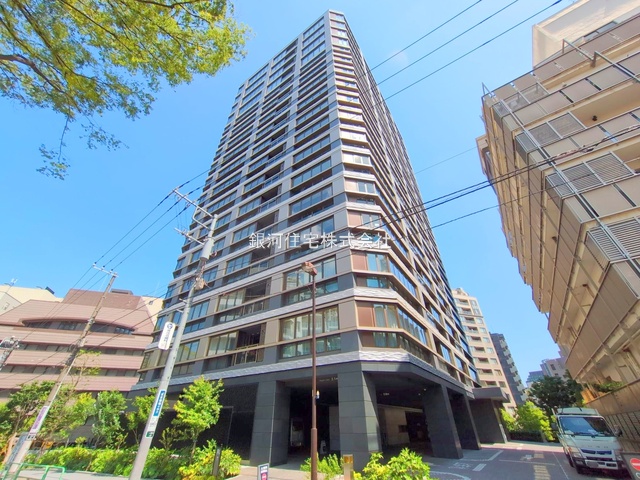 一番町
