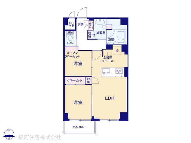 G00376972 東京都渋谷区広尾１丁目 中古マンション 7999万円【間取図】
