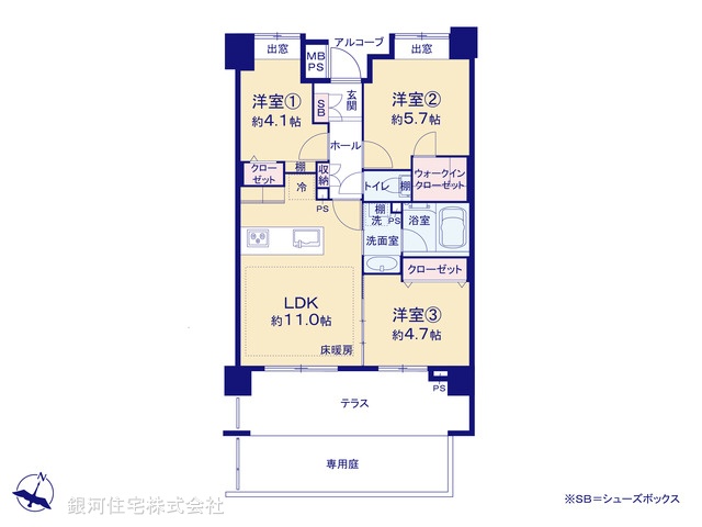 G00376977 東京都中野区白鷺１丁目 中古マンション 6680万円【間取図】
