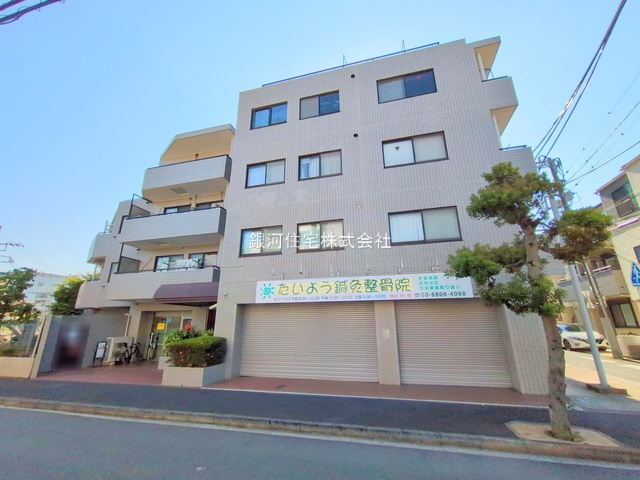 中央本町３丁目