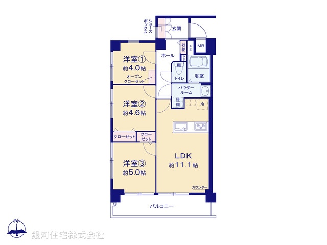 G00376981 東京都足立区中央本町３丁目 中古マンション 2998万円【間取図】