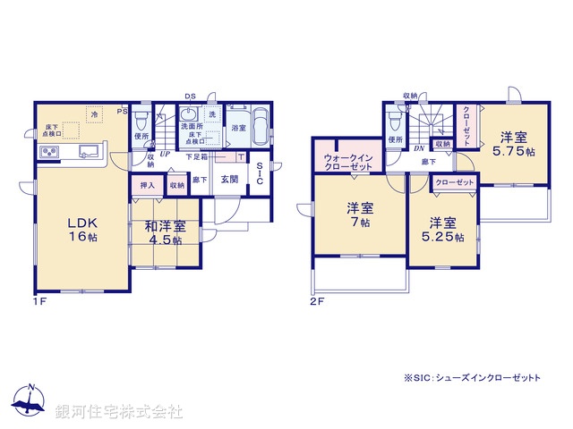 G00376982 埼玉県蓮田市大字黒浜 新築一戸建て 2990万円【間取図】
