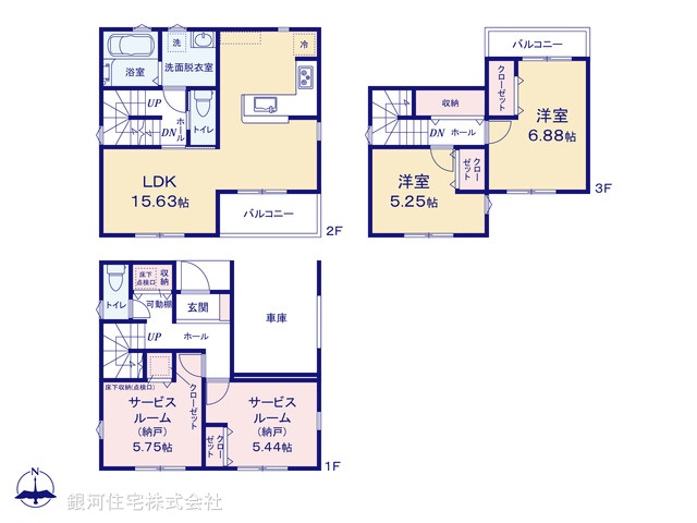 G00376998 東京都足立区扇１丁目 新築一戸建て 5290万円【間取図】
